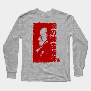 Toka Koka (red) Long Sleeve T-Shirt